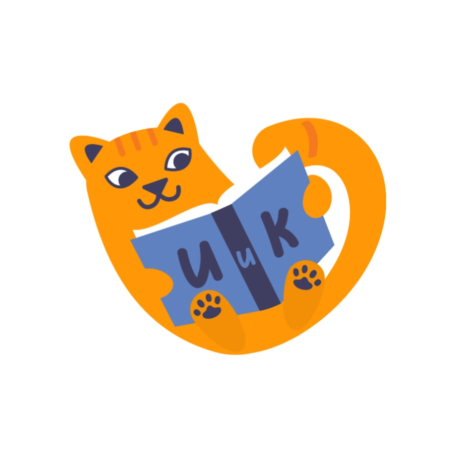 История и котики